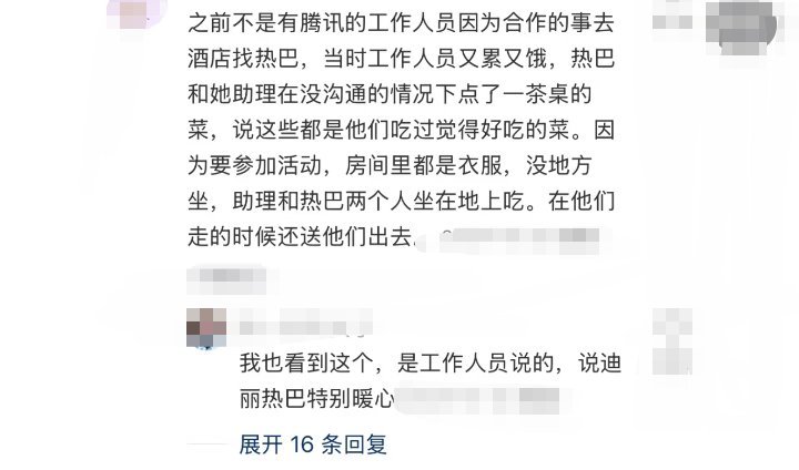 [抱抱]​​​