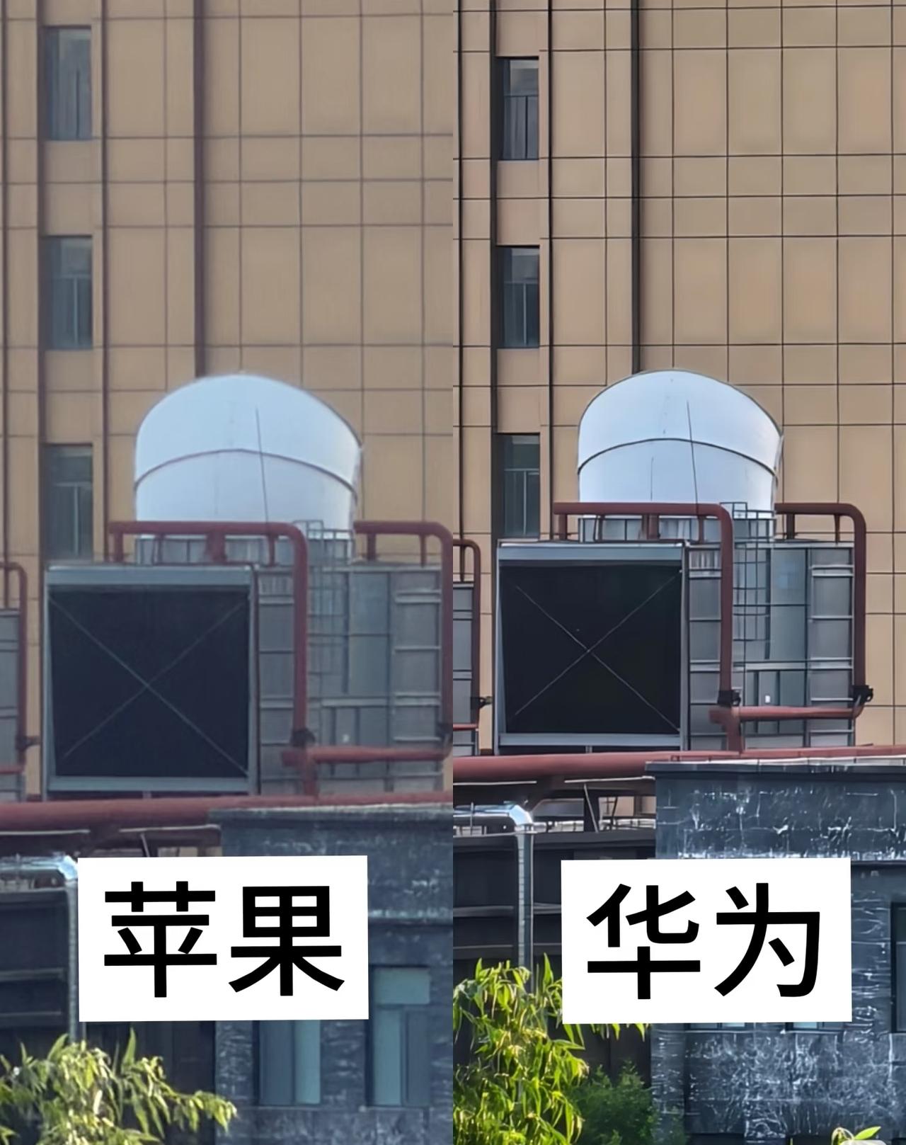 华为和苹果拍照差得不是一点半点！设备：📱iPhone17promax