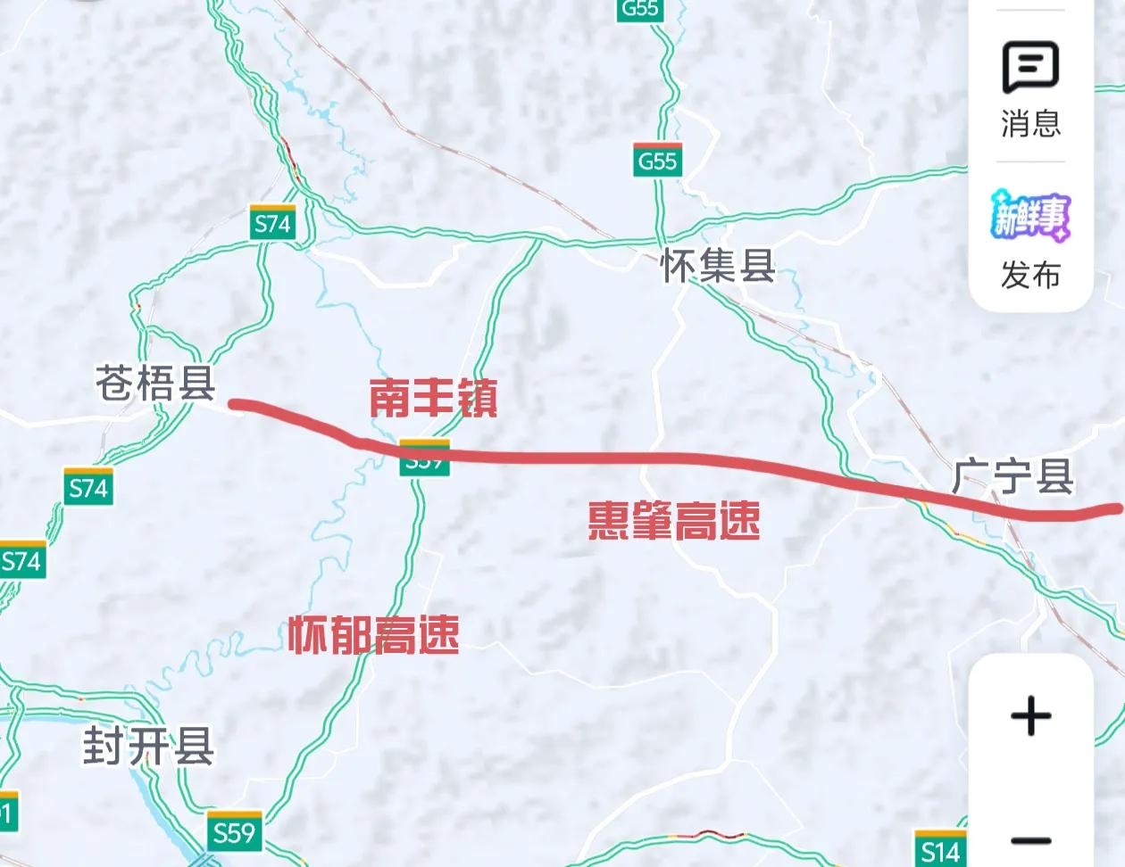 广东封开县南丰镇将进入双高速时代，迎来重要发展机遇。南丰镇是封开县最大的乡镇，土