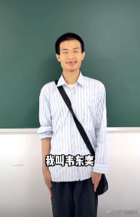 韦神的平常的状况，我去了解了一下。 他和网上说的“阿斯伯格综合症”的症状都对