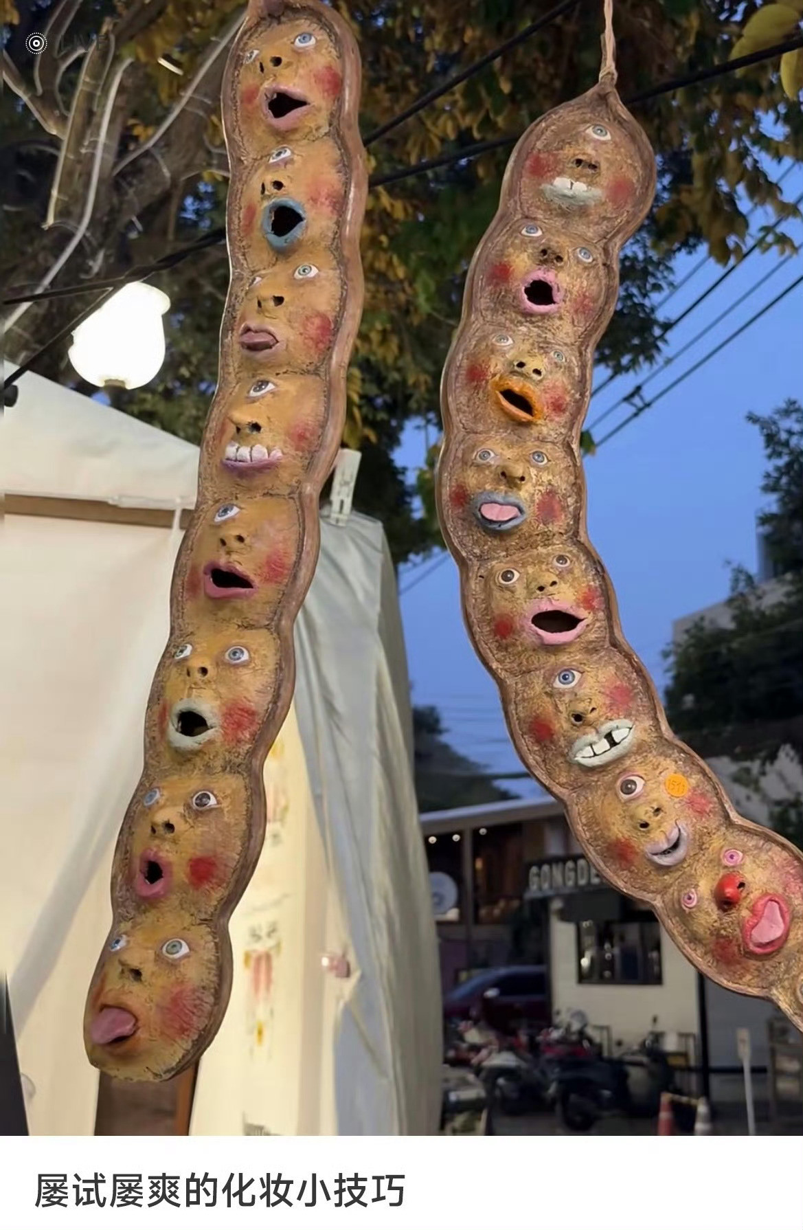 原来化妆是有捷径的女生苦练化妆1年的变化，终于知道原来化妆是有捷径的