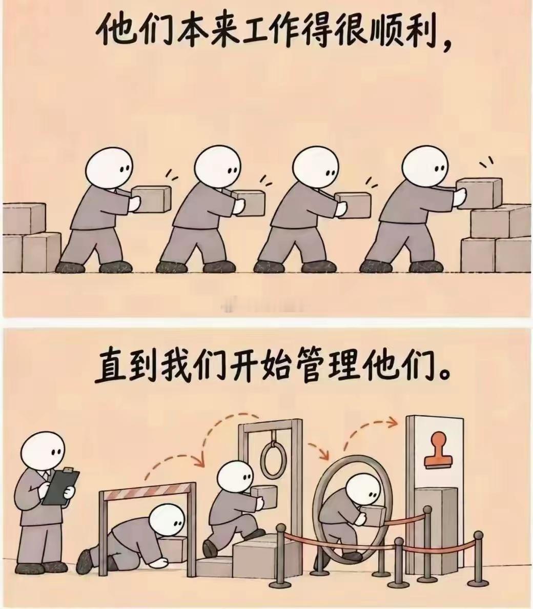 非常形象[抠鼻]​​​