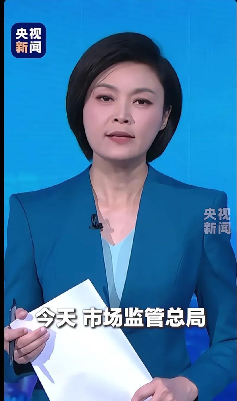 一觉醒来，天塌了！外卖将不再便宜了，不能白嫖了！市监总局约谈了京东、美团、饿了么