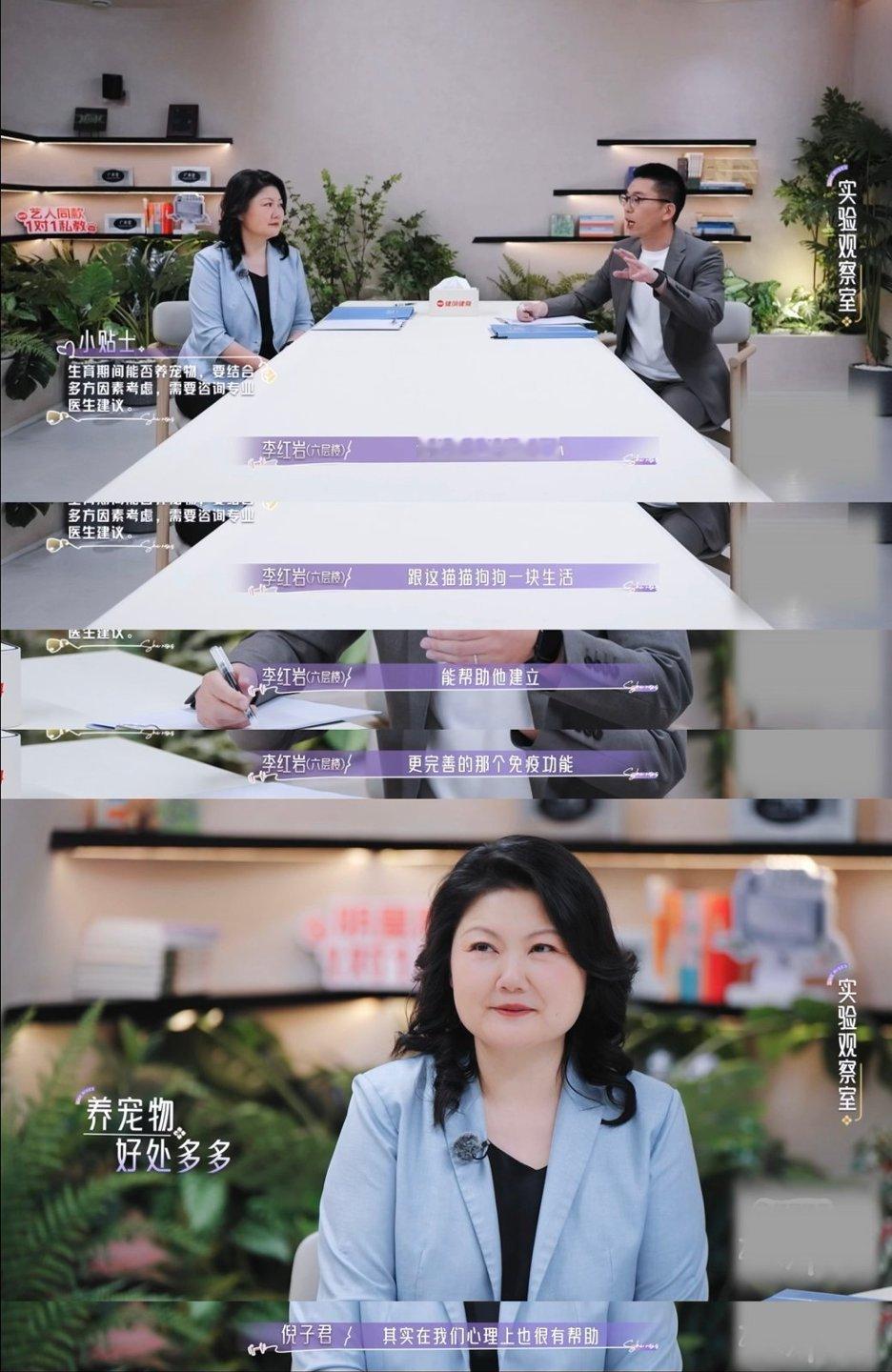 怀孕后要把宠物送走吗孕期养宠这事儿吧，不是能不能的问题，是你愿不愿意科学养的问题