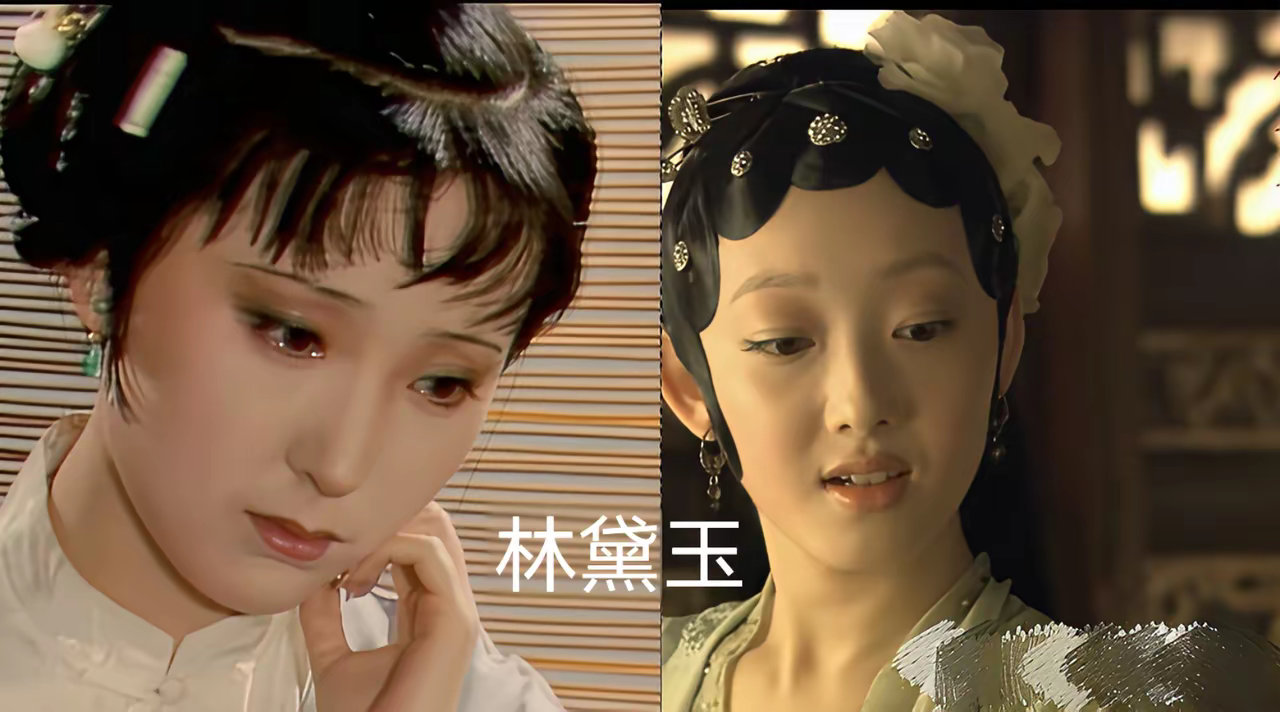 看了这些对比照，才知道10版《红楼梦》较87版输在哪了。​​​
