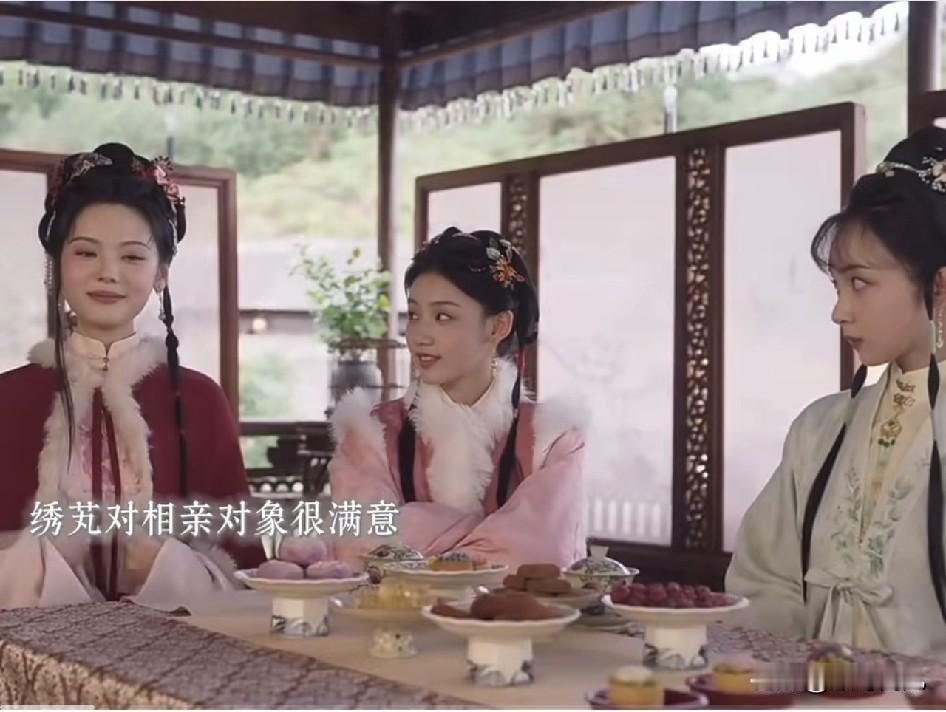 《兰香如故》林家这个三妹妹藏的有点深啊，杜翠雀的算计，她一眼就看穿了，只是装的内
