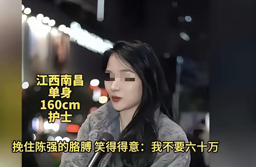 江西，一女子在网上吐槽，自己本来准备和男友结婚的，结果闺蜜劝她，“你这么漂亮，应