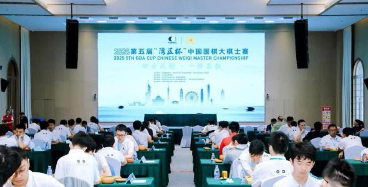 意外翻车！刚刚结束的第5届中国大棋士赛本赛第一轮比赛中，今年状态火热的王星昊九段