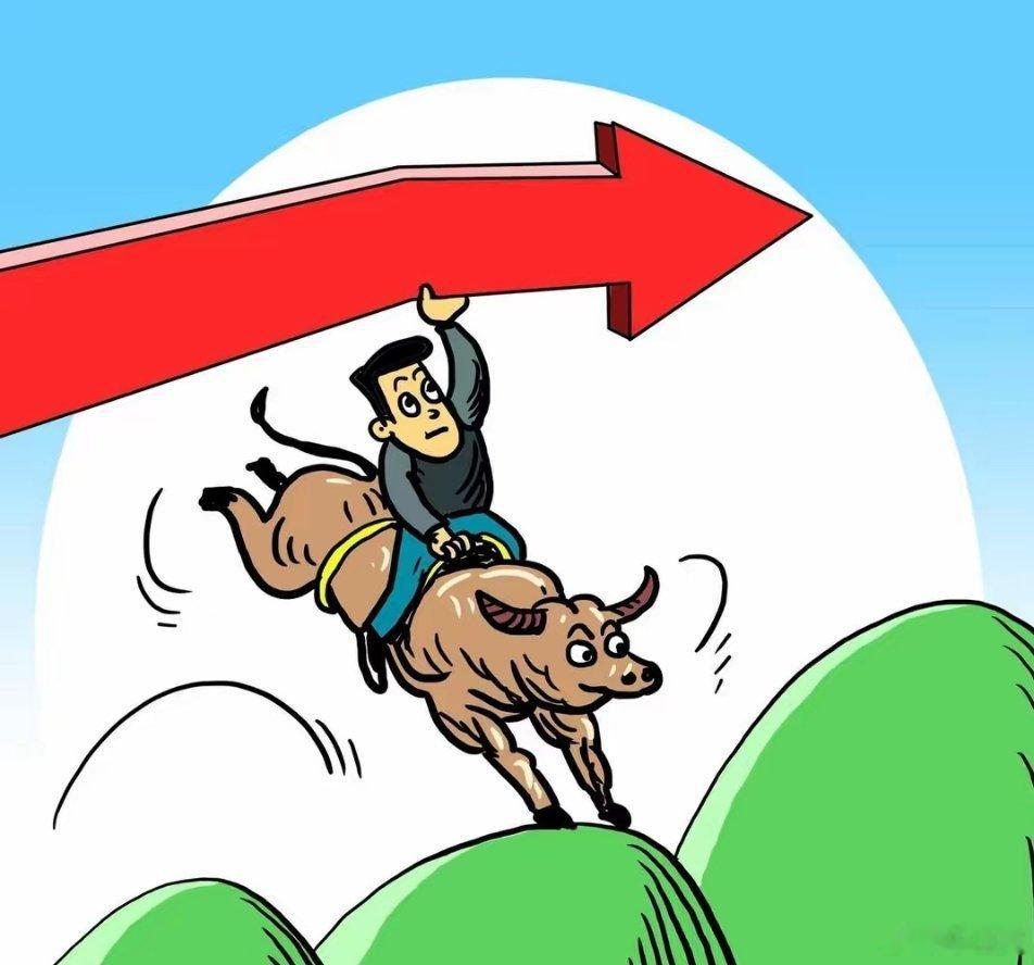 6月7日周日·主力资金净流入前十中兴通讯：断层吸金，算力主线核心信维通信：