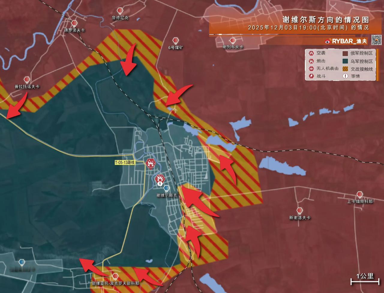 谢韦尔斯克对乌军来说已经没救了，现在就连守军撤退都成了奢望，况且乌克兰指挥部从来