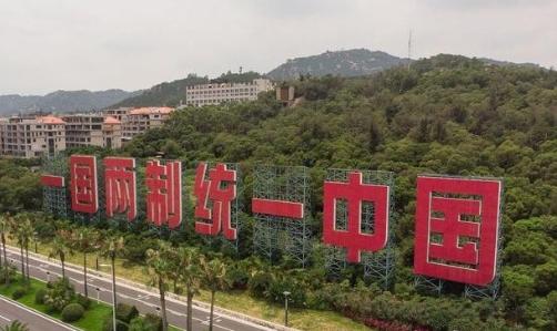 谁才是真正的“统一功臣”？赖清德高喊“台独”，背地却派洪其昌密访北京，试水统一条