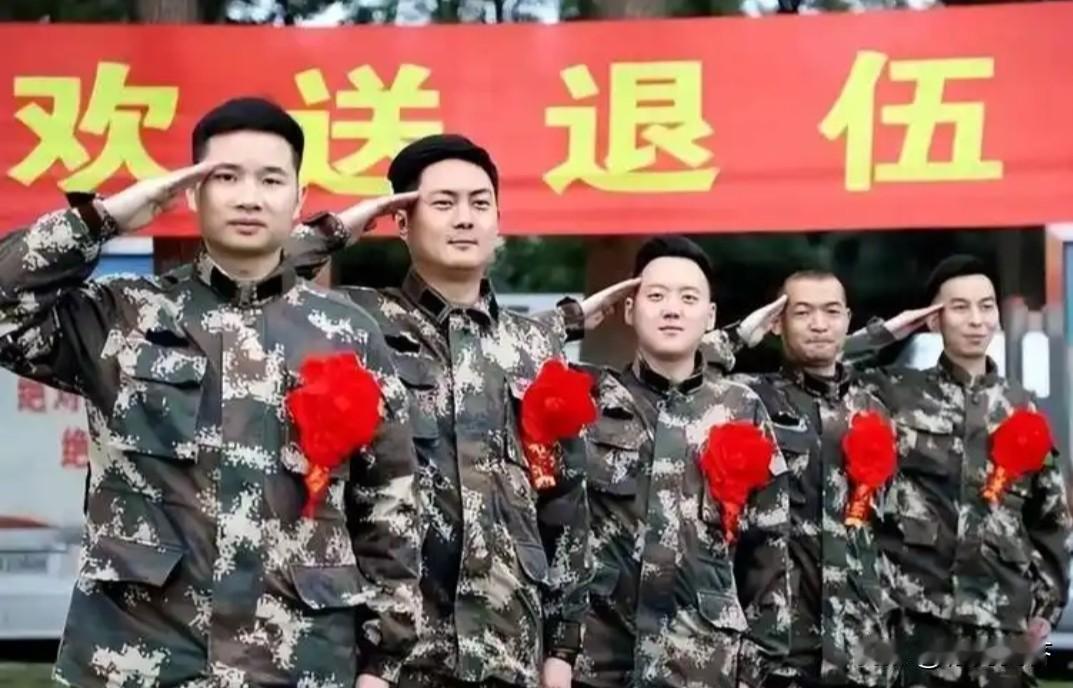 请问：退役军人和退伍军人一样吗？答案：不一样，退役军人‌是中国人民解放军依法