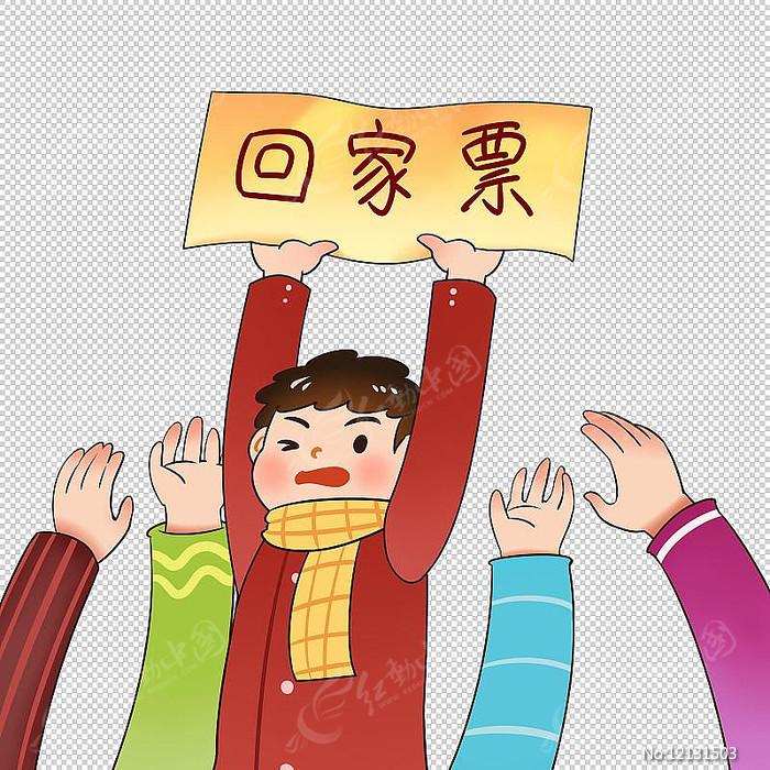 春节回家的票又双叒秒光？去年我靠12306候补75%成功率兜底，自驾绕开