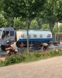 小样儿，还治不了你了