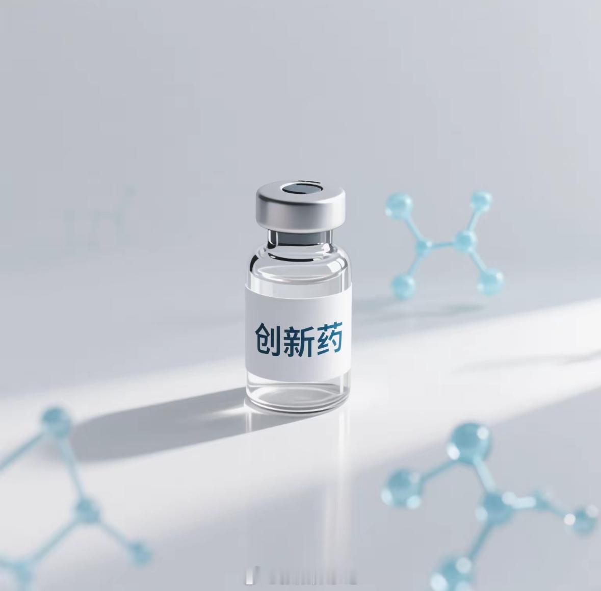 脑机接口可以用于治疗很多疾病，比如脑卒中/脑梗死康复、截瘫/脊髓损伤、帕金森、阿