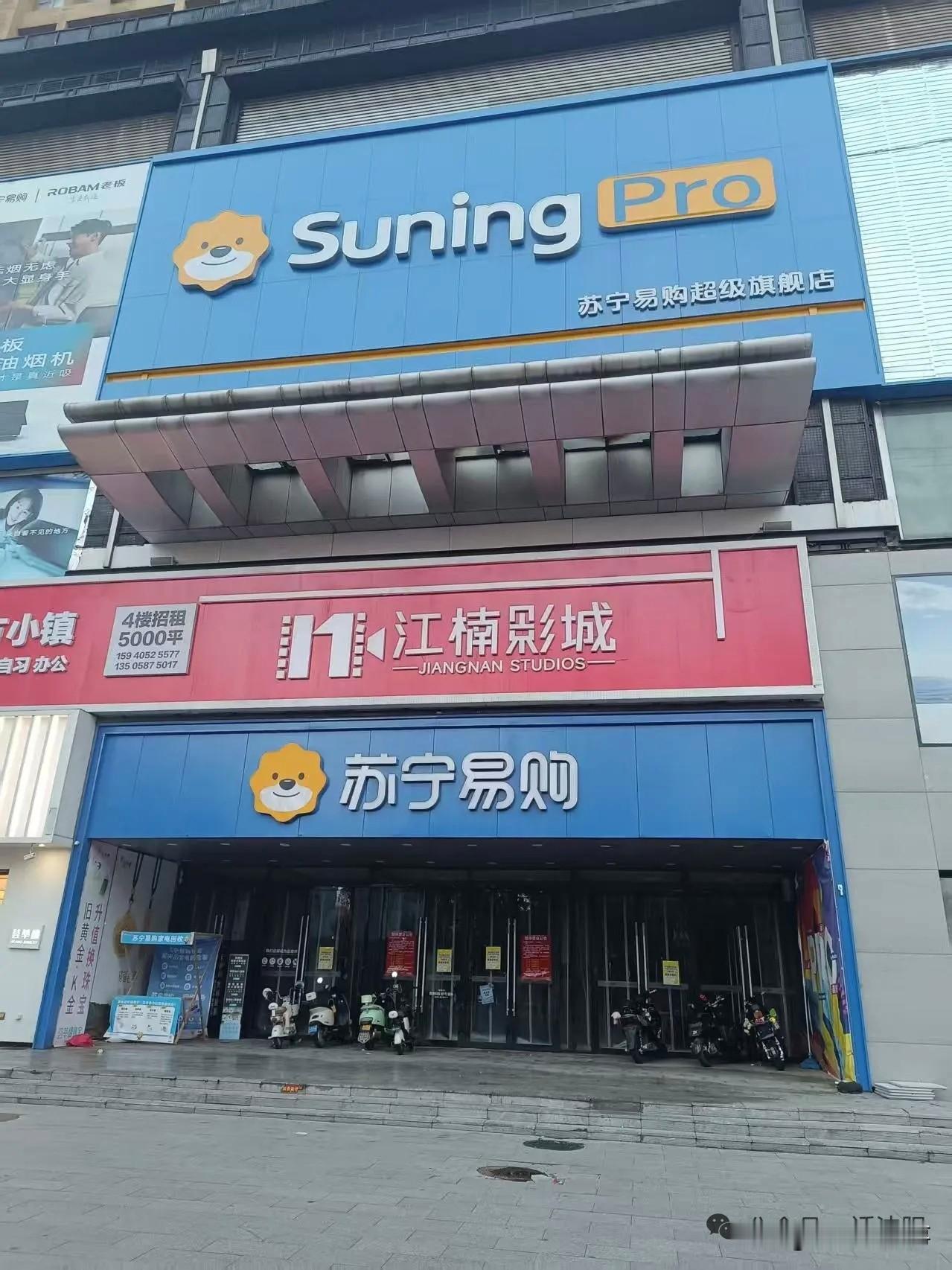 北行苏宁暂停营业！沈阳老牌商圈集体落寞，只剩中街一枝独秀太可惜😭沈阳人刷