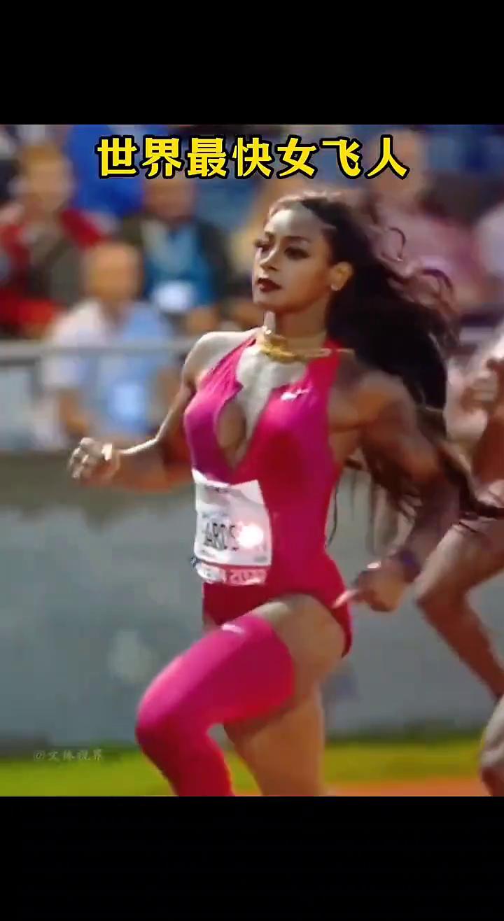 世界最快的女人，身高只有1.55米，爆发力惊人。注意看眼前的这位黑人女运动员有