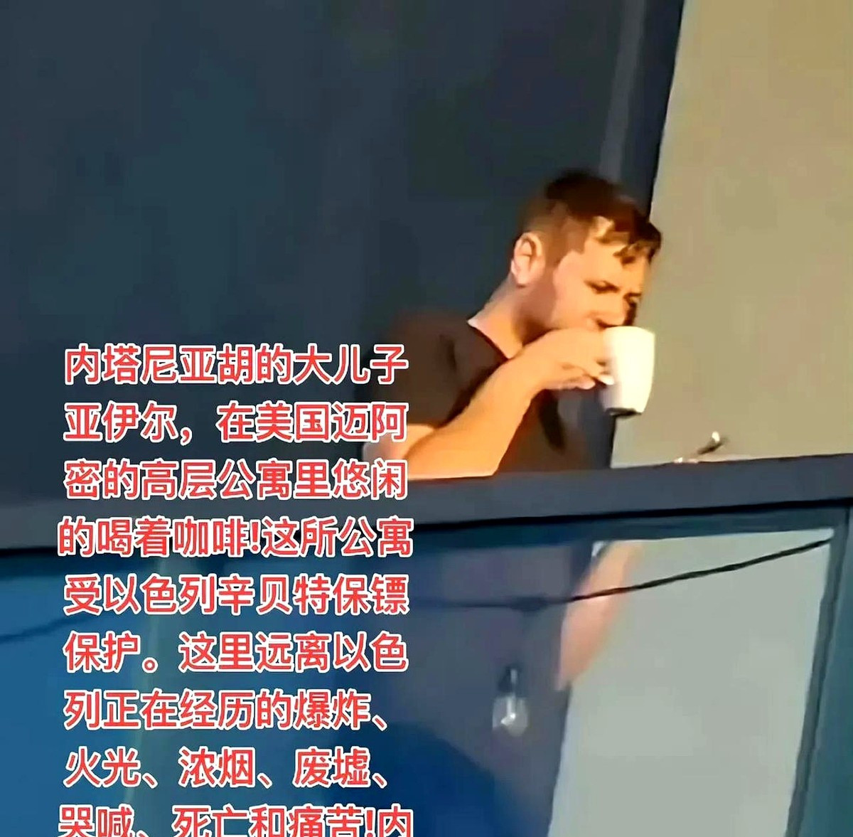 内塔儿子住豪宅，保镖比007还牛你敢信？内塔的大儿子，竟