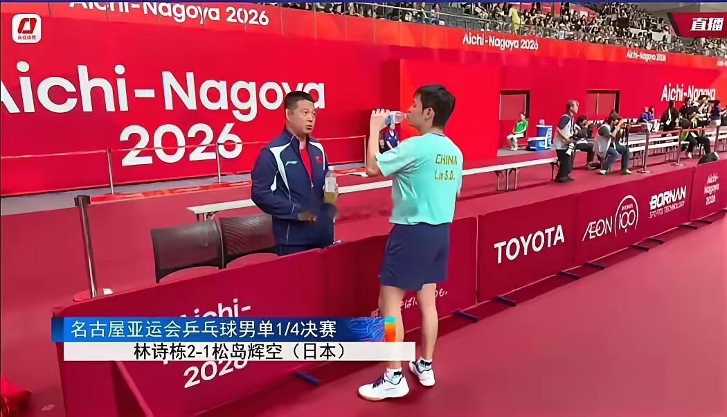 好！林诗栋🇨🇳就这样打！前三局林诗栋🇨🇳7-11，11-3，11-7松岛