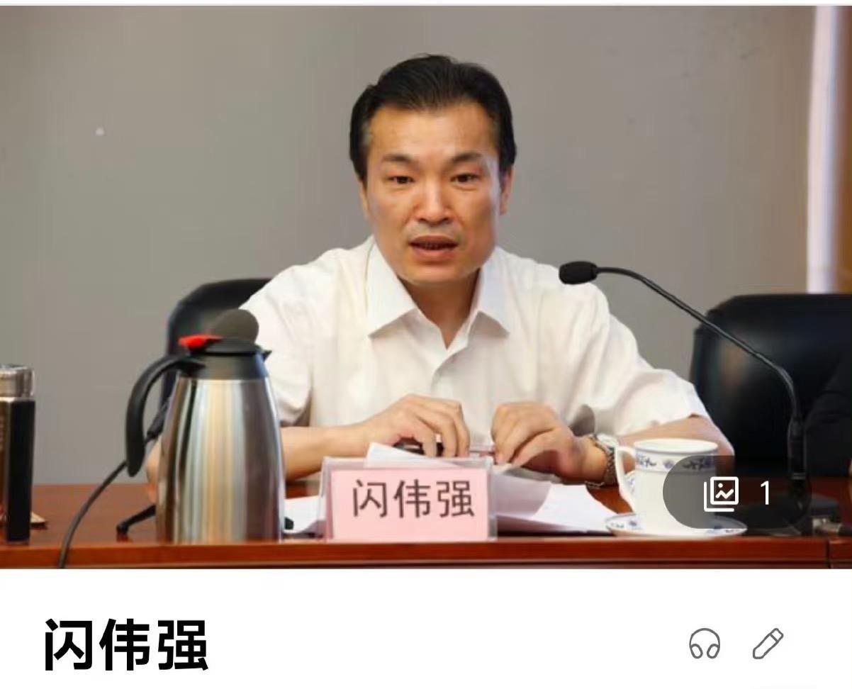 6月17日和王楚钦一起打球的领导是王楚钦的校友乒乓球赛开幕式！和王楚钦一起切