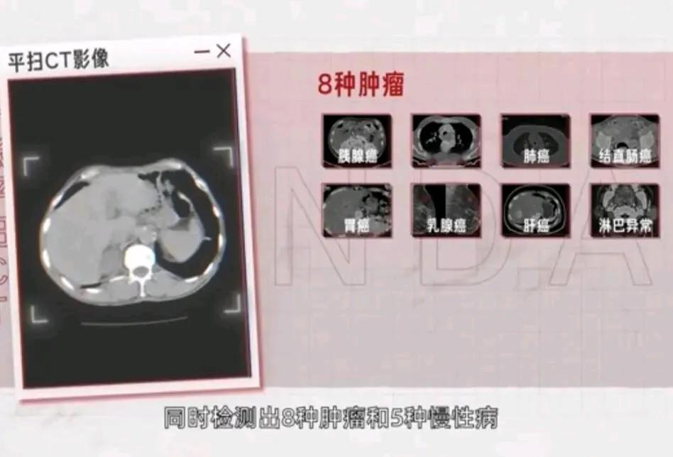 这事真让咱们中国人提气！《时代》杂志的“全球百大影响力企业”榜单新鲜出炉，阿里巴