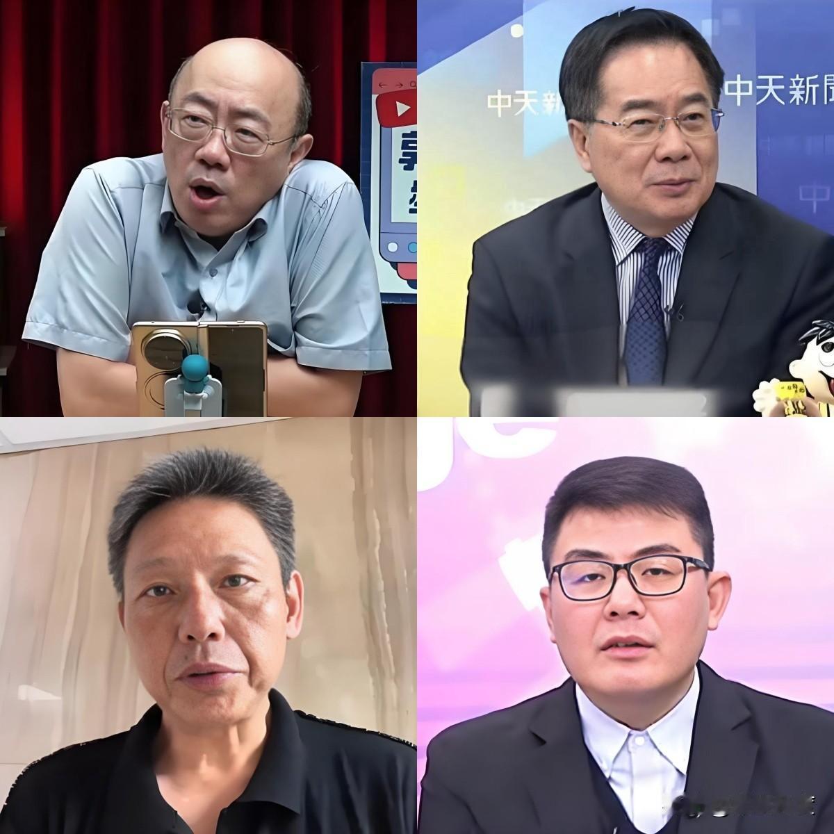 蓝营四大名嘴，你最相信哪一位？有YT用户在网络上就蔡正元、郭正亮、谢寒冰、黄扬明
