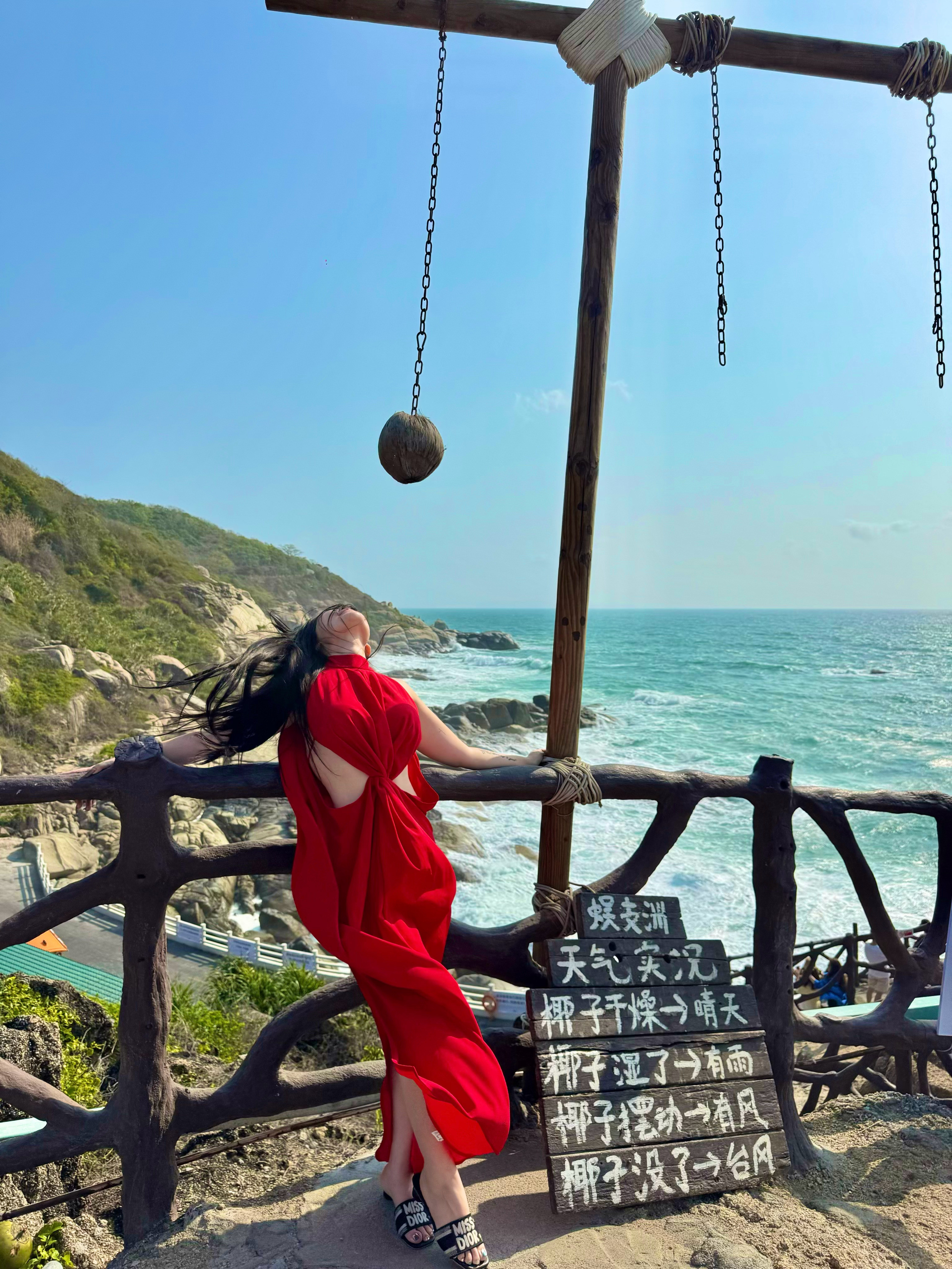 镜头邂逅阳光折射幸福