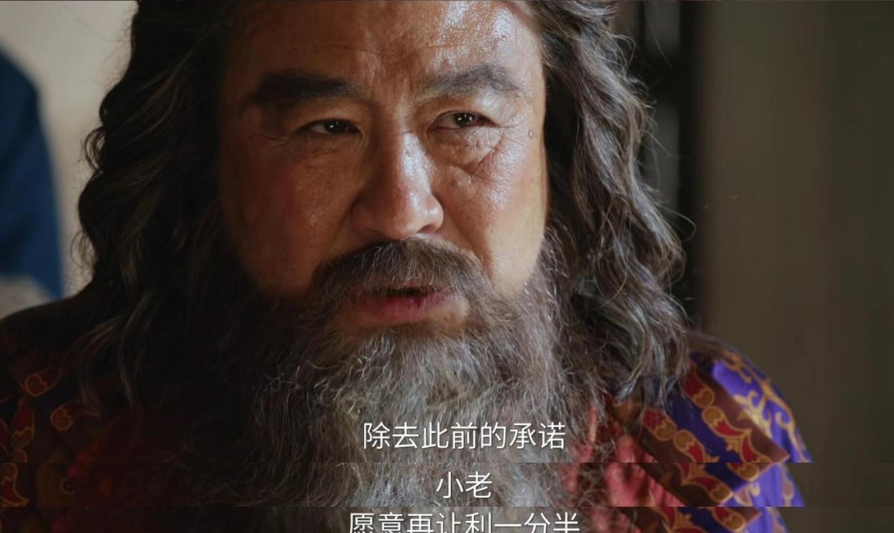 《长安的荔枝》看到苏谅把商船卖了，换钱资助李善德，我心里咯噔了一下，苏谅的结局可
