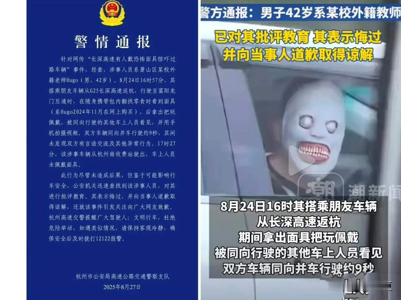 外籍人士来华教书育人不需要确定教师资格证！根据现行规定，外籍教师不需要取得中国