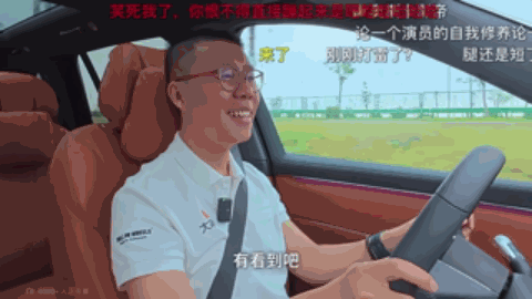 前有袁启聪，又来YYP，这家公司怎么了！这么见不得鸿蒙智行大卖，见不得国产新能源