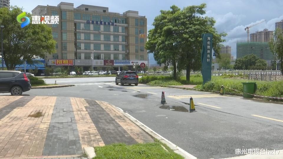 惠州海伦堡小区外有一段“<em>三不管</em>”道路，塌陷下沉也没辙