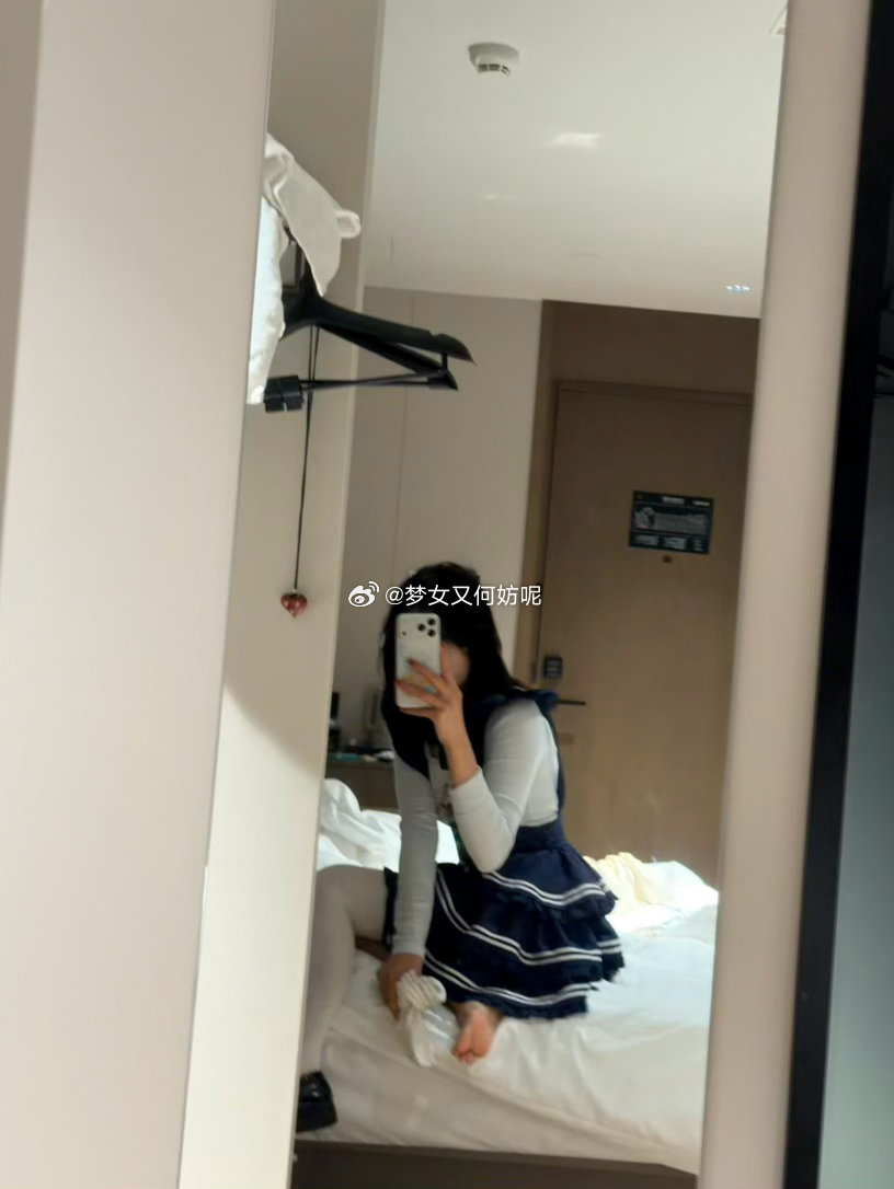 OOTD​​​