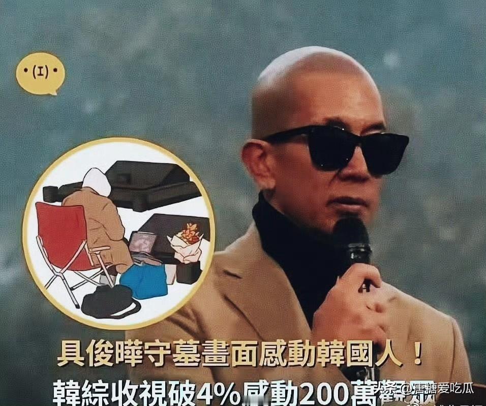 大家发现了吗汪小菲不是最聪明的小s也不是最聪明的最聪明的是具俊晔，要不是今