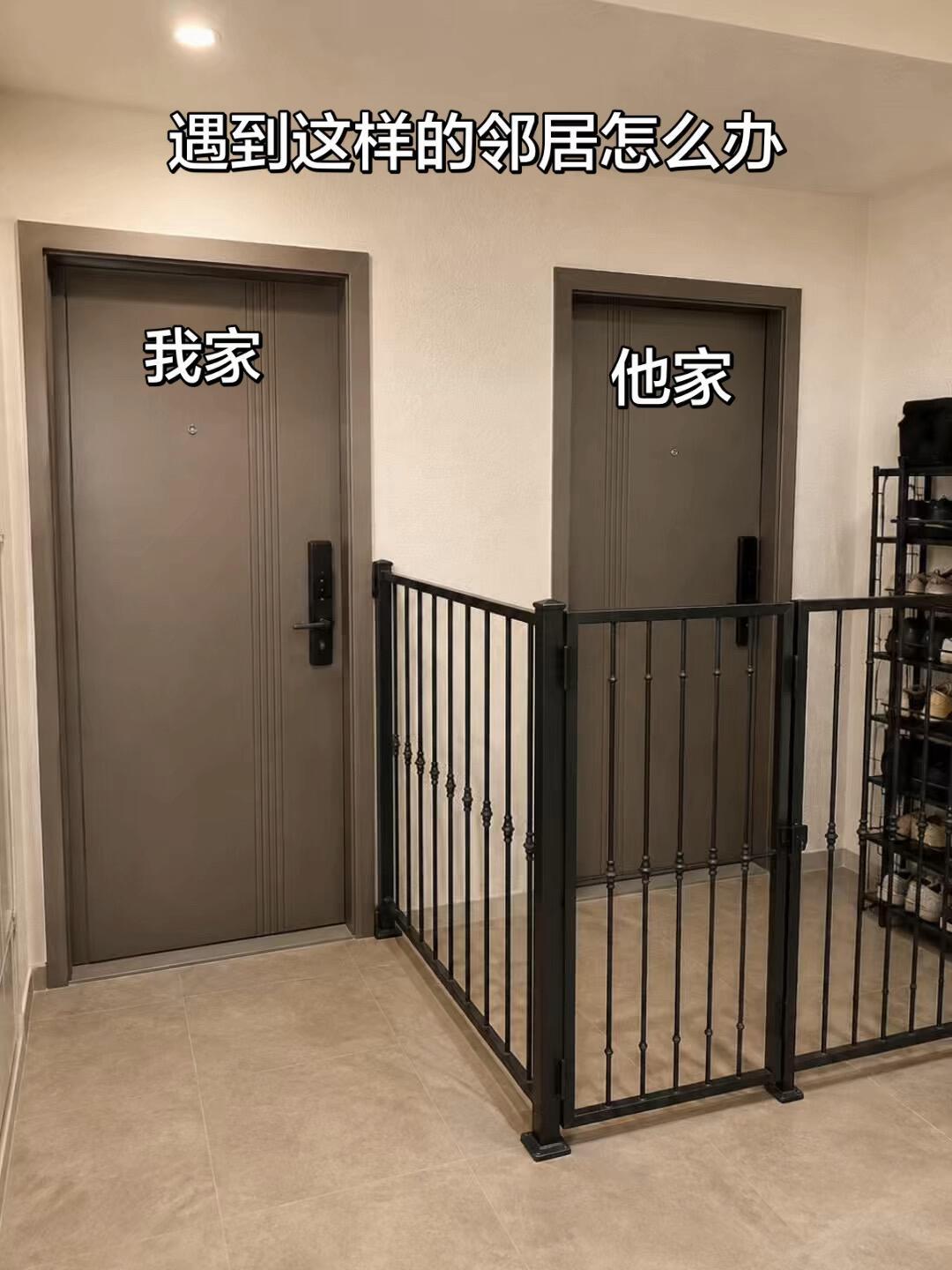 假如是你遇到这样的邻居，你会怎么做？