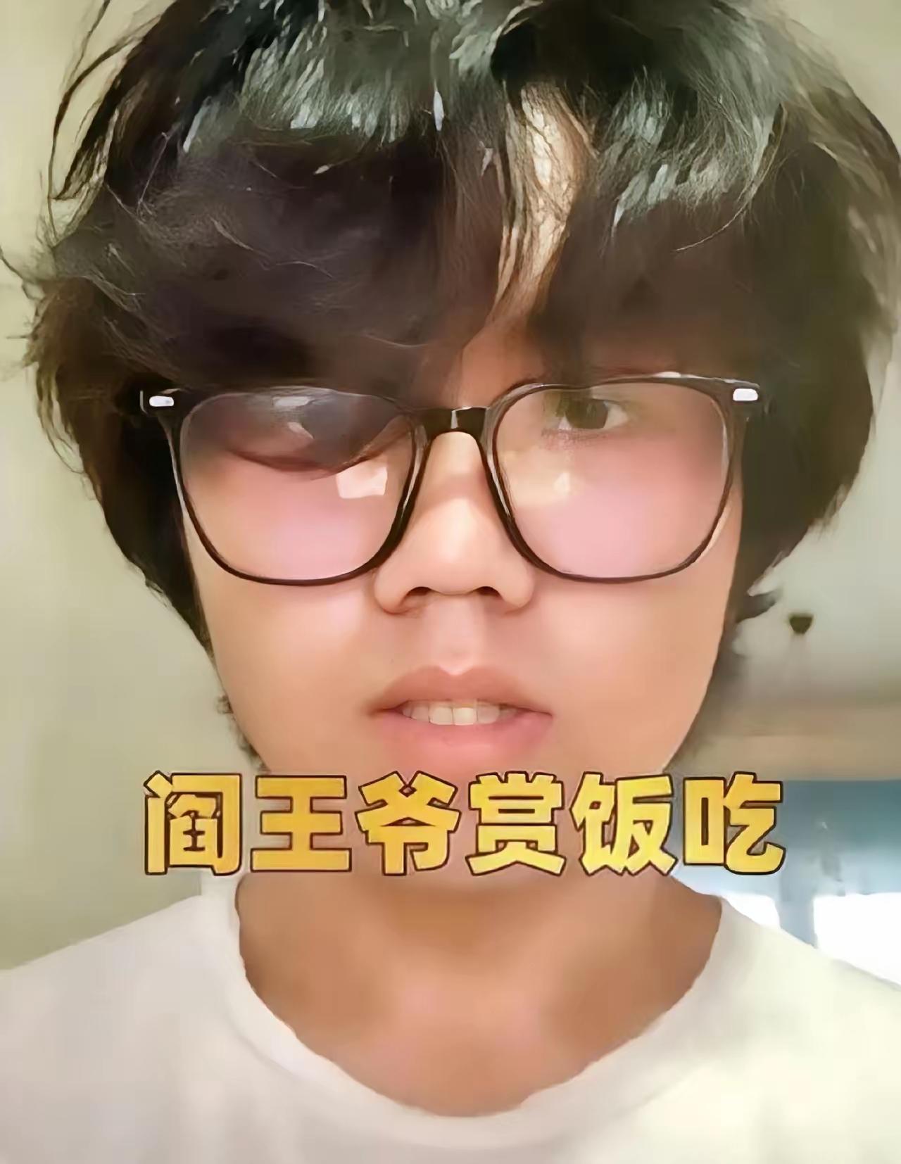 “这个男生火了！”全网刷屏的河南考生魏斌杰，三重数字巧合凑在一起，看得网友直呼太