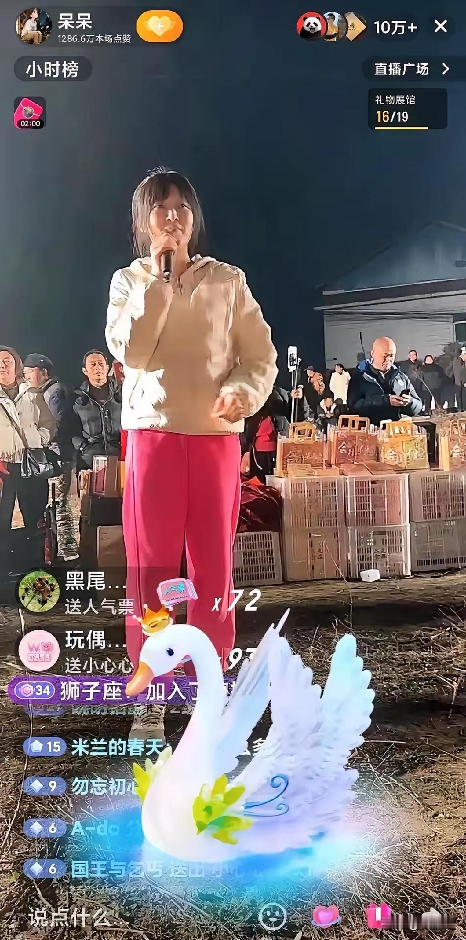 我觉得现在除了合川文旅最无奈的就是呆呆了，10万人的直播，换谁谁不懵呢！本