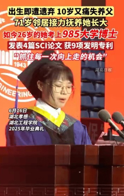 山西的赵旭红，出生第一天就被丢在路边。五十岁的赵大叔，自己也不宽裕，但看着那小小