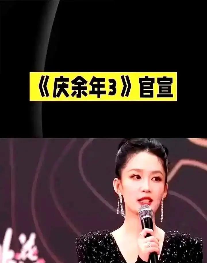言冰云换人，弹幕炸了开播十分钟，满屏都在问“肖战呢”。新演员吴幸键一露脸，