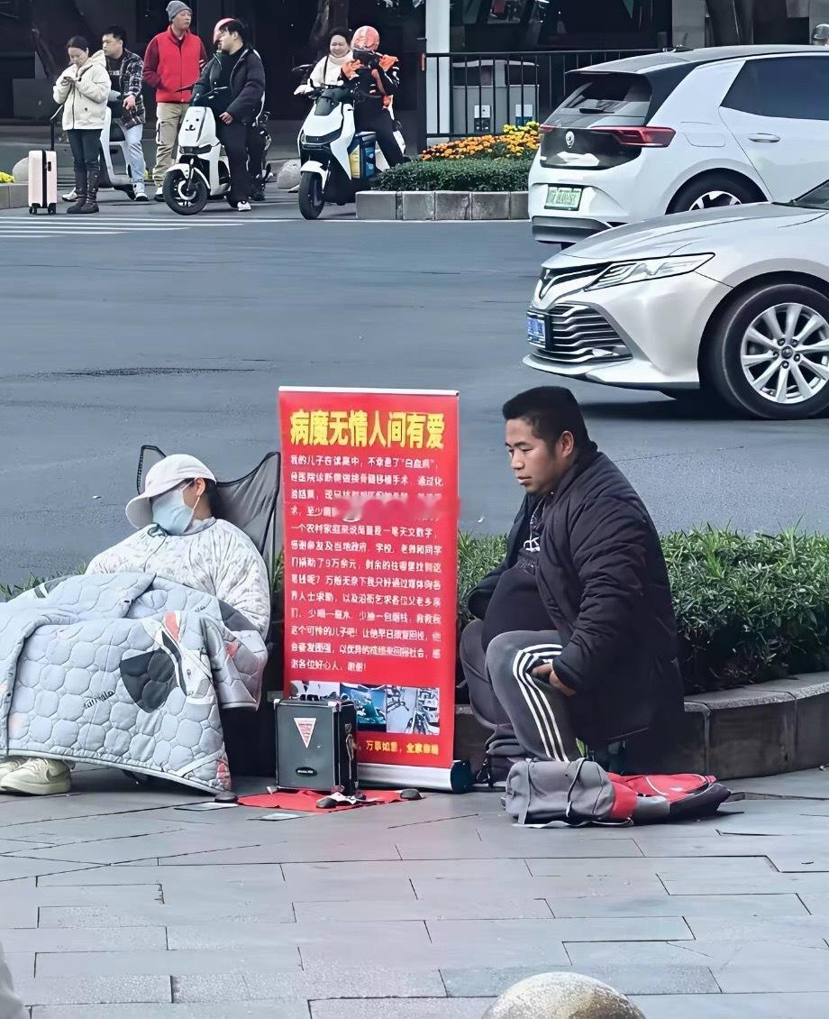 怎么这样，轮流值班是吗，大家见过这种人吗