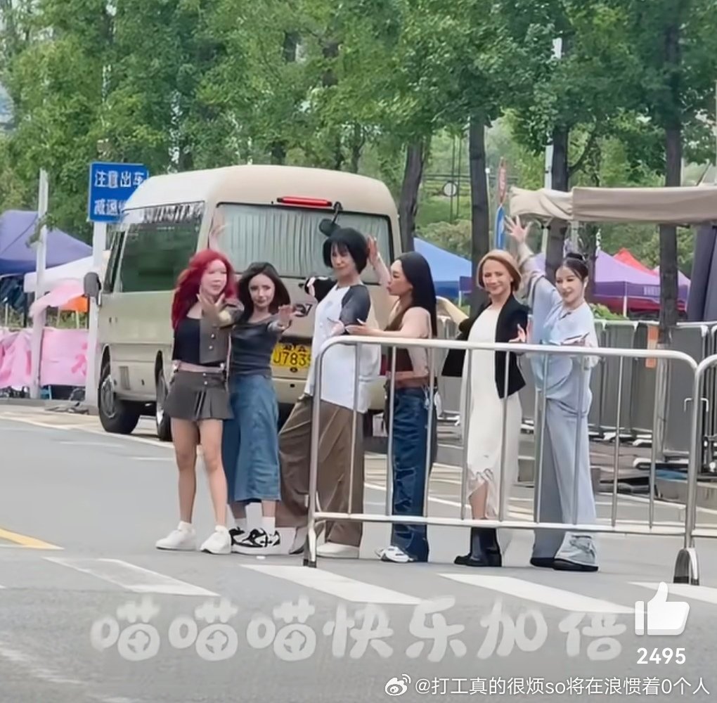 破案了，安琦更矮庄法安琦是真矮啊