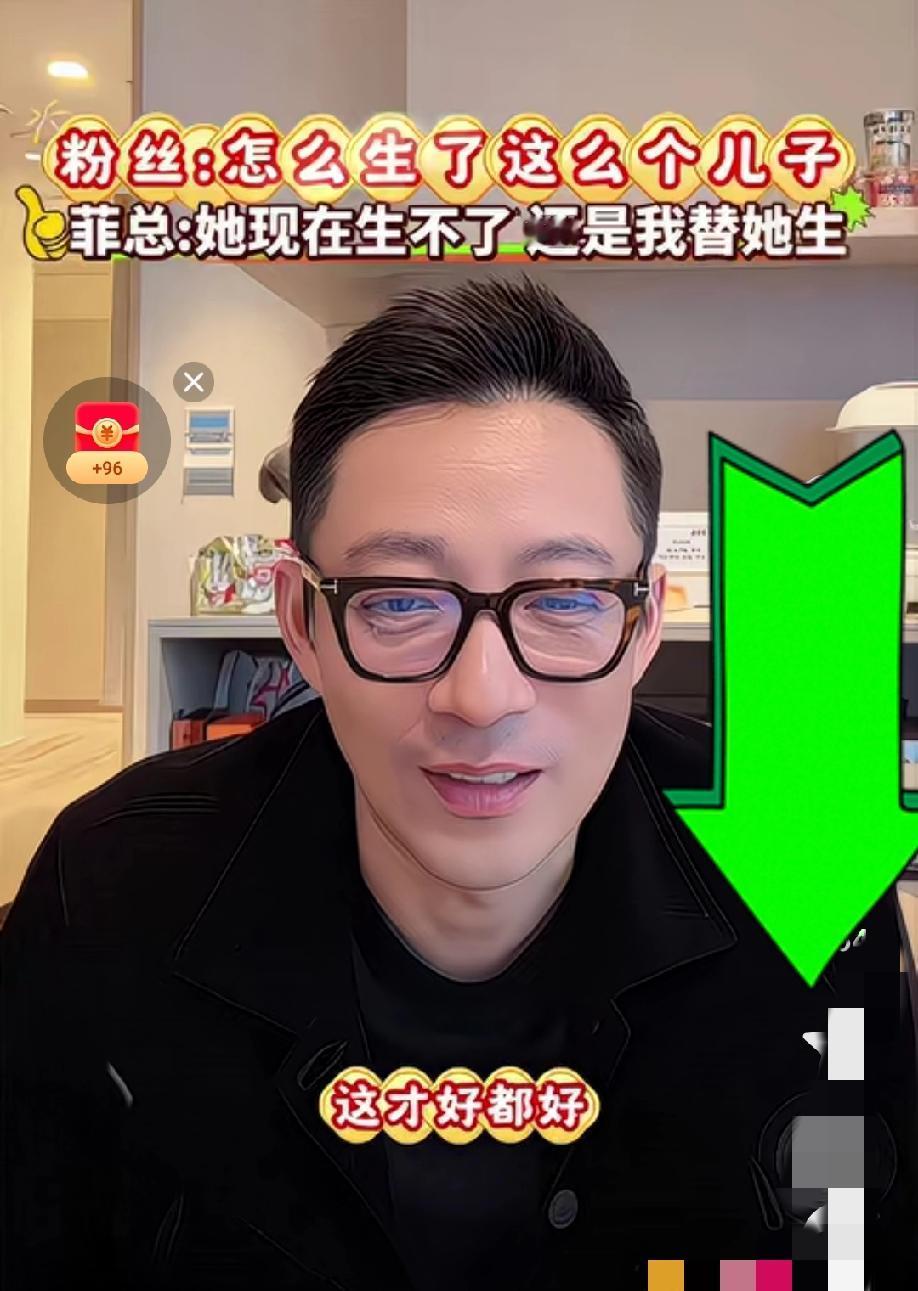 汪小菲、又是汪小菲！他现在高情商回怼粉丝，真是信手拈来。兰姐的粉丝现在真的是