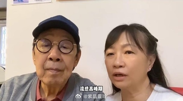 【On.cc】胡楓膽管炎入ICU昏迷4日　鬼門關走了一轉惹憂心現年94歲的藝人胡