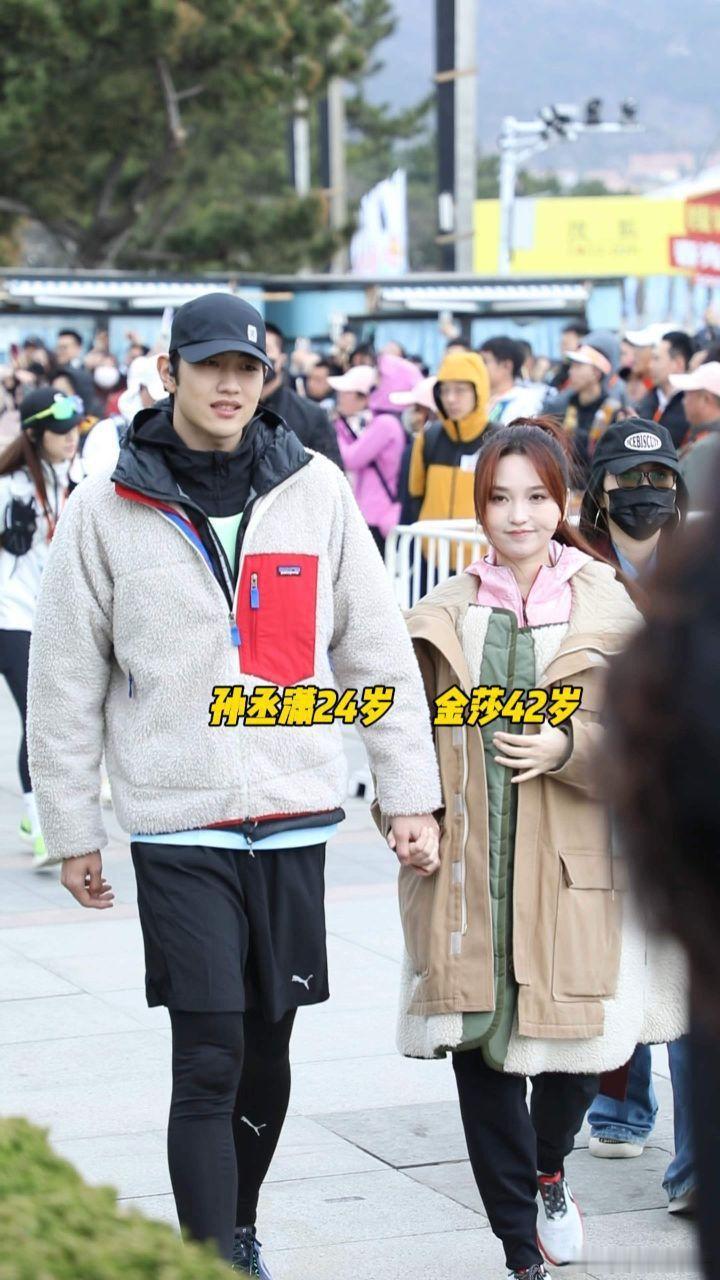 金莎这份婚前协议，签得是真够狠的。自己婚前财产归个人，这点无可厚非，很正常。但婚