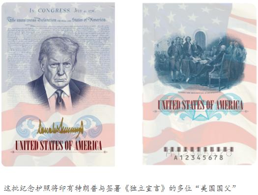 你敢信吗？当地时间4月28日，根据路透社和新华社的权威报道，美国国务院正式宣