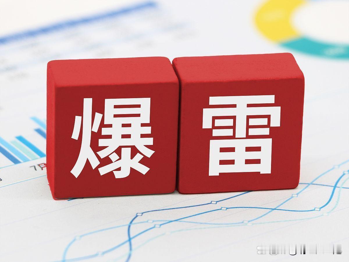 【尼康崩了——小日本的光刻机巨头】听到小日本光刻机巨头尼康垮了