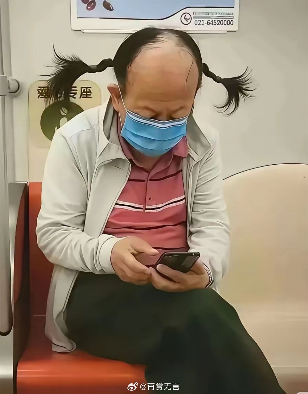 张飞的外表有一颗林黛玉的心，大爷这发型真是可爱。