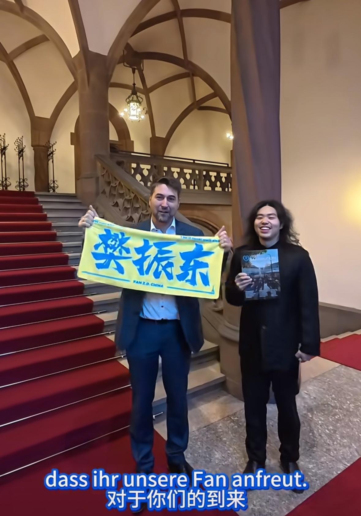 德国市长把市政厅变成了乒乓球应援部。他追星樊振东，是这座城市最高明的营销。萨