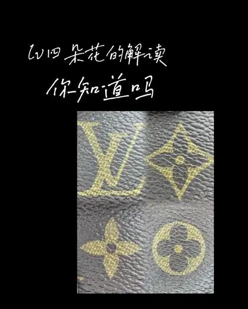 LV在国内打官司一路赢，到了国外却连吃七场败仗，这事说出来挺耐人寻味的。前阵