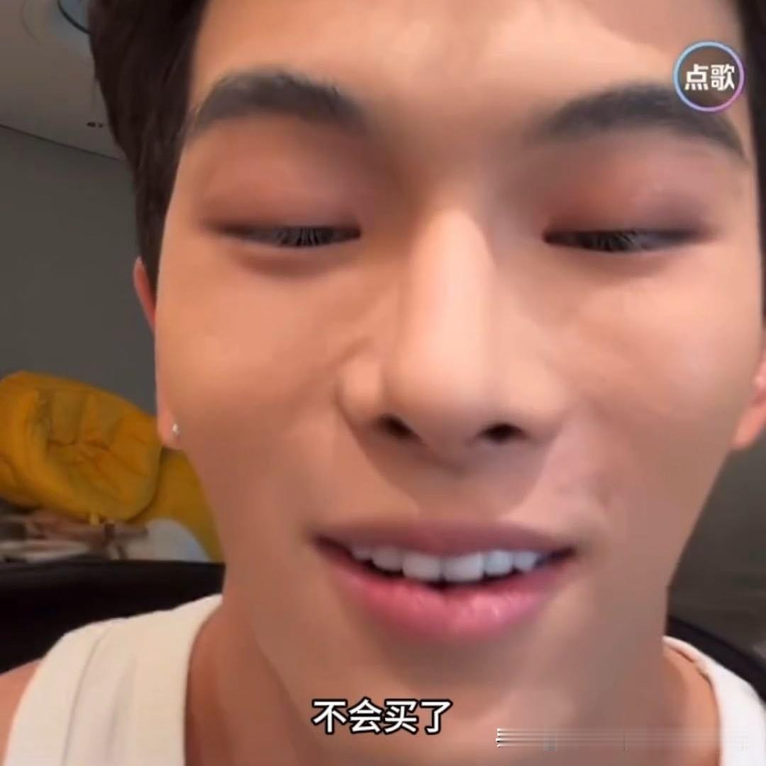 内娱瓜田永不断！宋浩然韩安冉又分手，直播求要女儿优米太唏嘘刚复合一个月就又