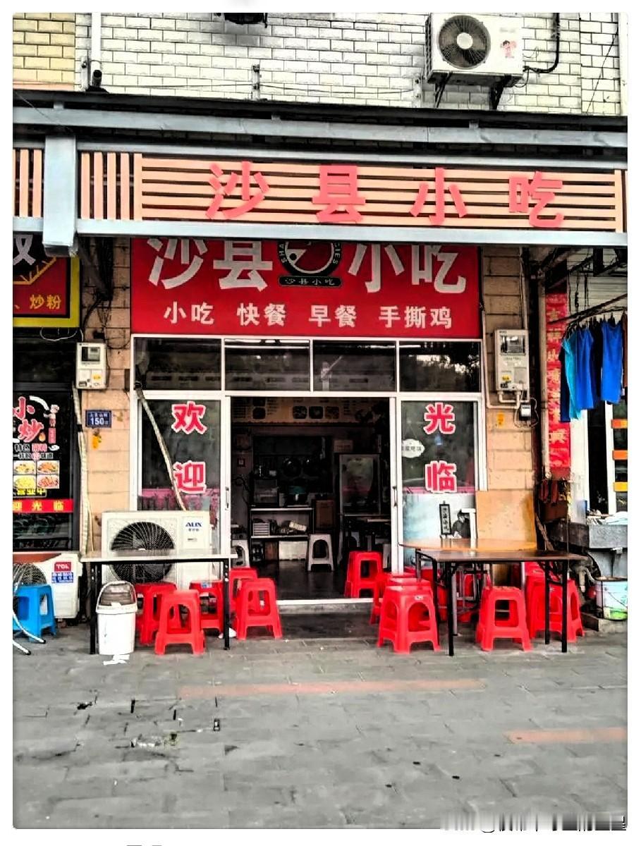 西安一个房东，把70平商铺租给沙县小吃老板整整九年，每月8200块从不拖欠。谁能